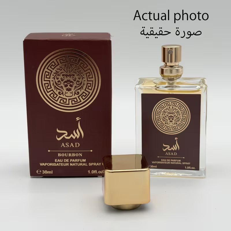 Oud Royale – Dubai Majesty