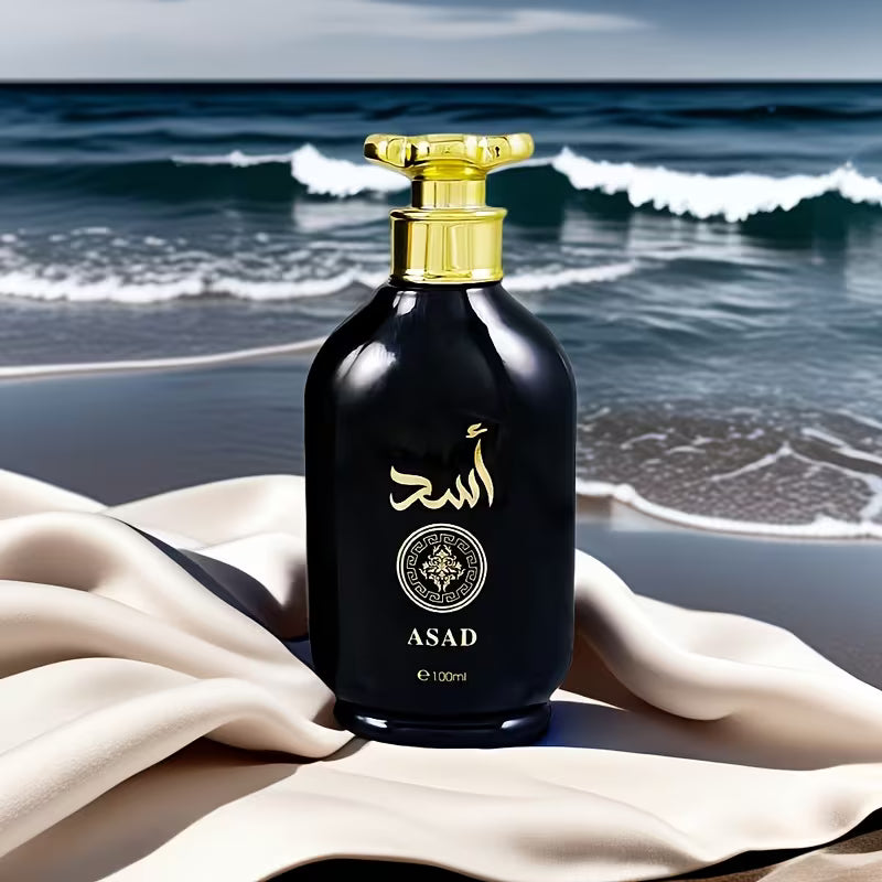 Oud Royale – Royal Aura