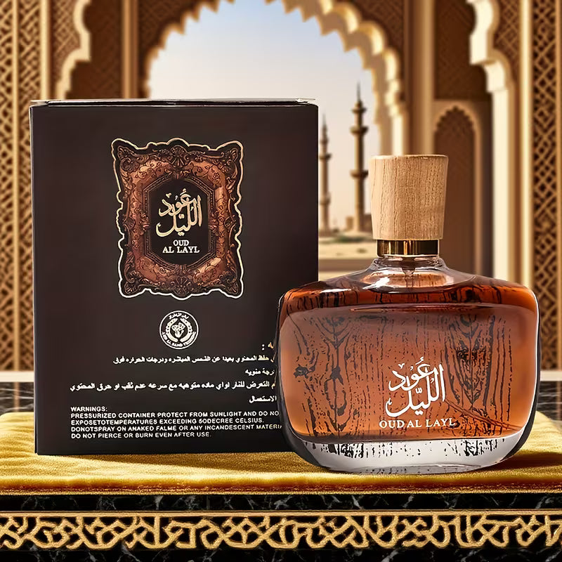 Expression Middle Eastern Oud