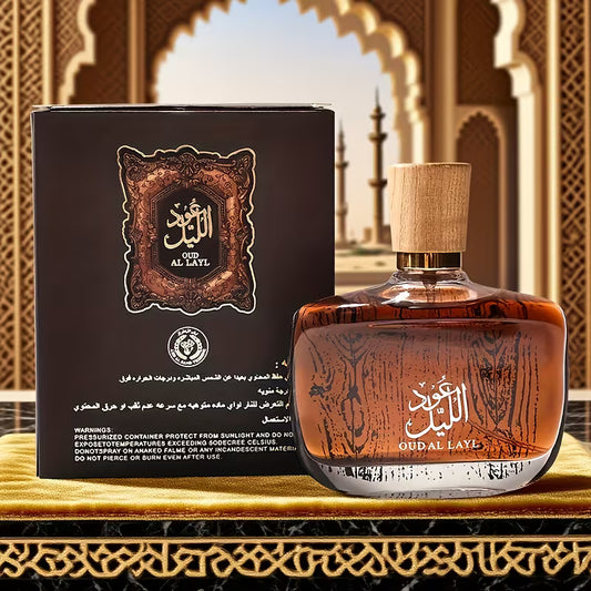 Expression Middle Eastern Oud