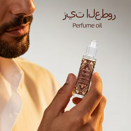 Oud Royale – Eternal Oud