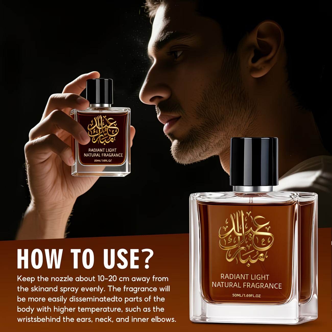 Oud Royale – Sandalwood Executive
