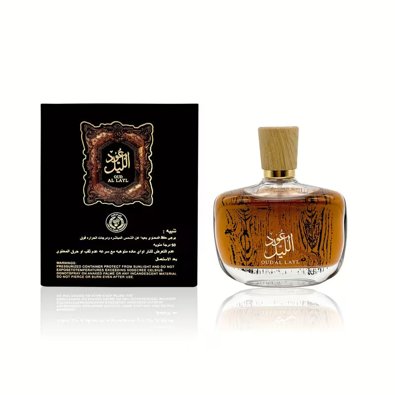 Expression Middle Eastern Oud